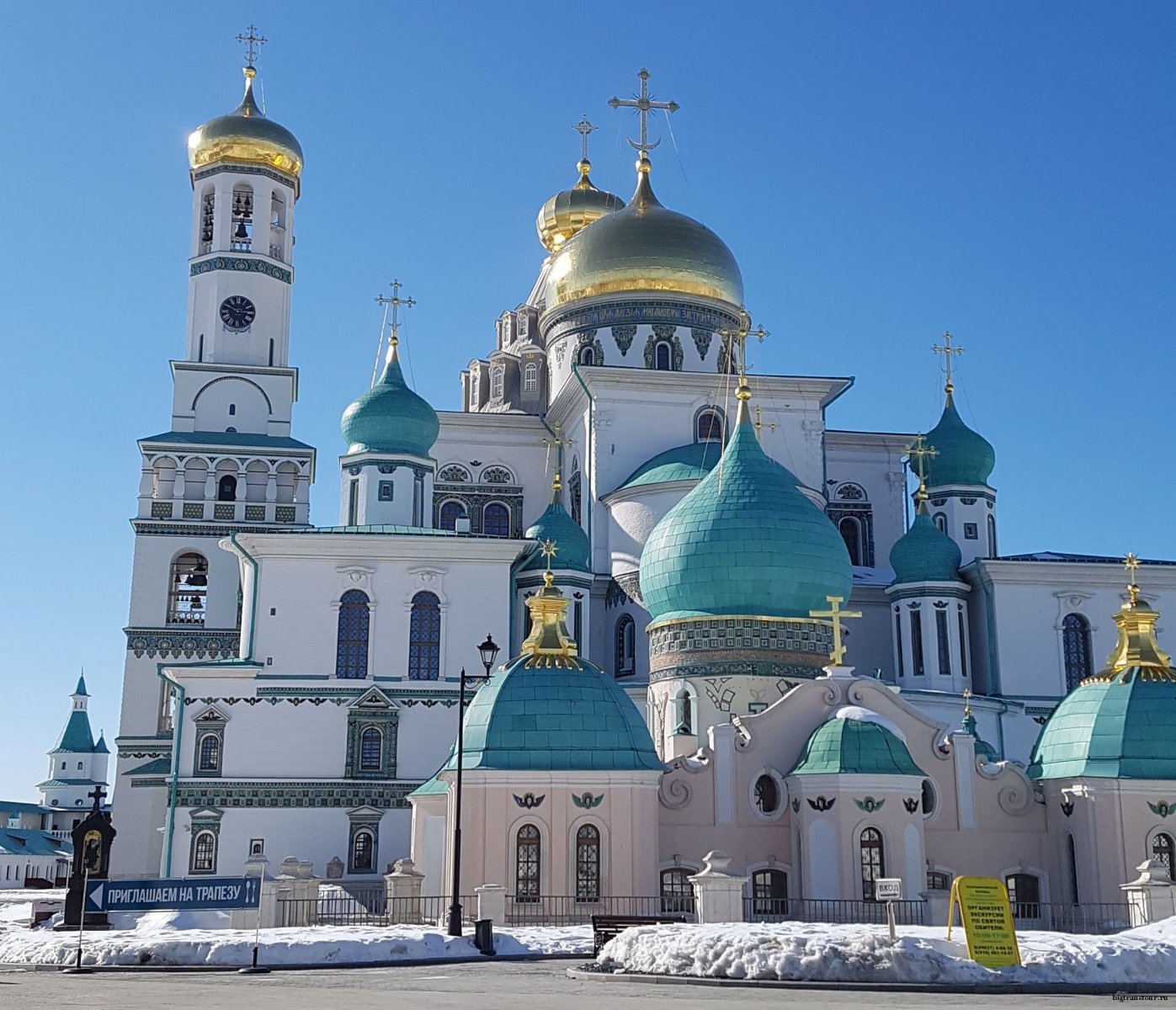 Поездка в Новый Иерусалим - г.Истра, стоимость и программа тура, заказать  паломнический тур из Владимира от компании 