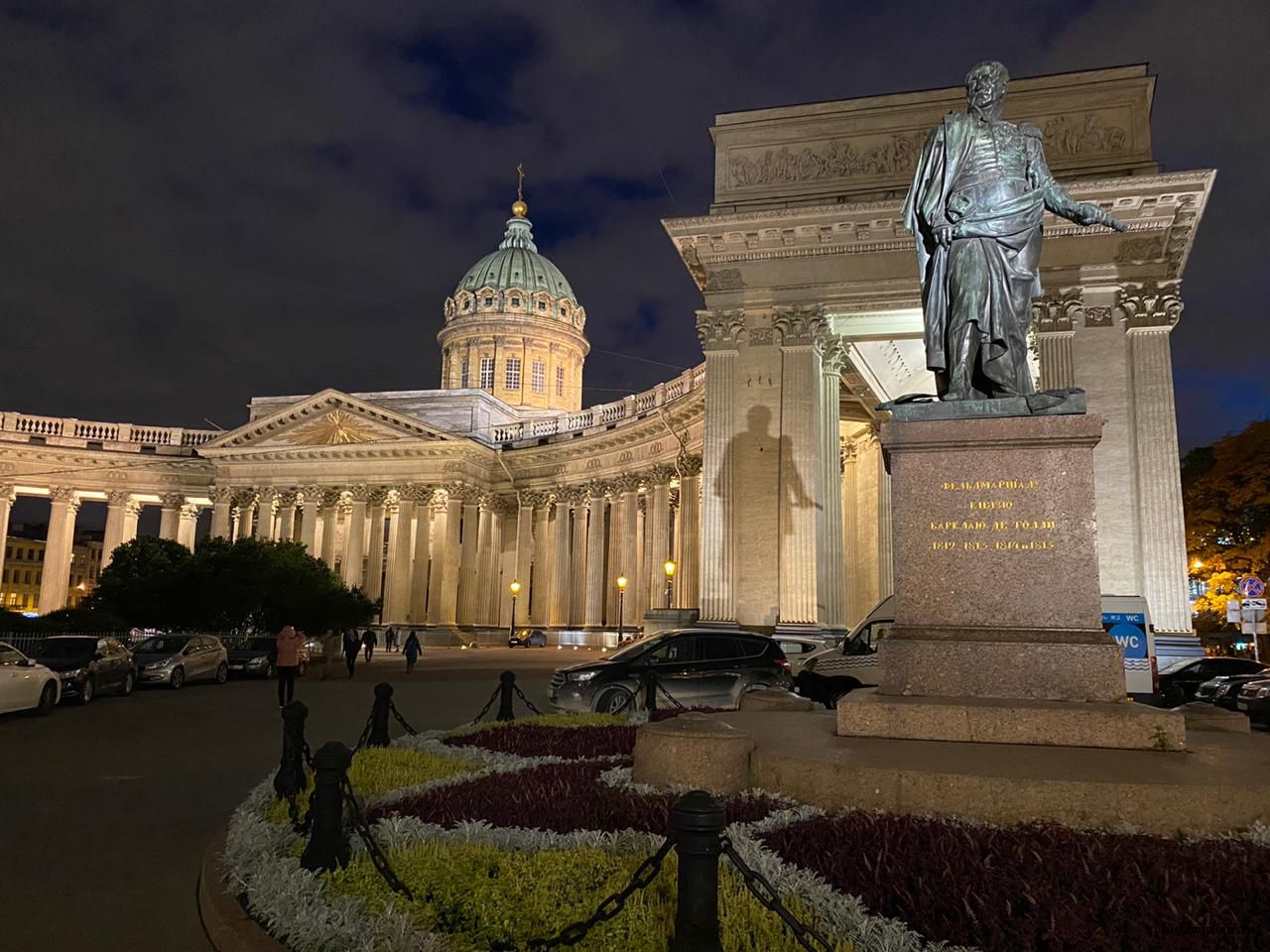 Дворцы, театры и сады Петербурга, стоимость и программа тура, заказать тур  в Санкт-Петербург от компании 